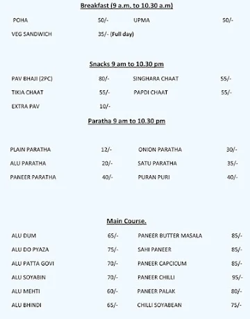 Maa Annapurna menu 