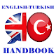 Download Türkçe-İngilizce El Kitabı For PC Windows and Mac 1.0