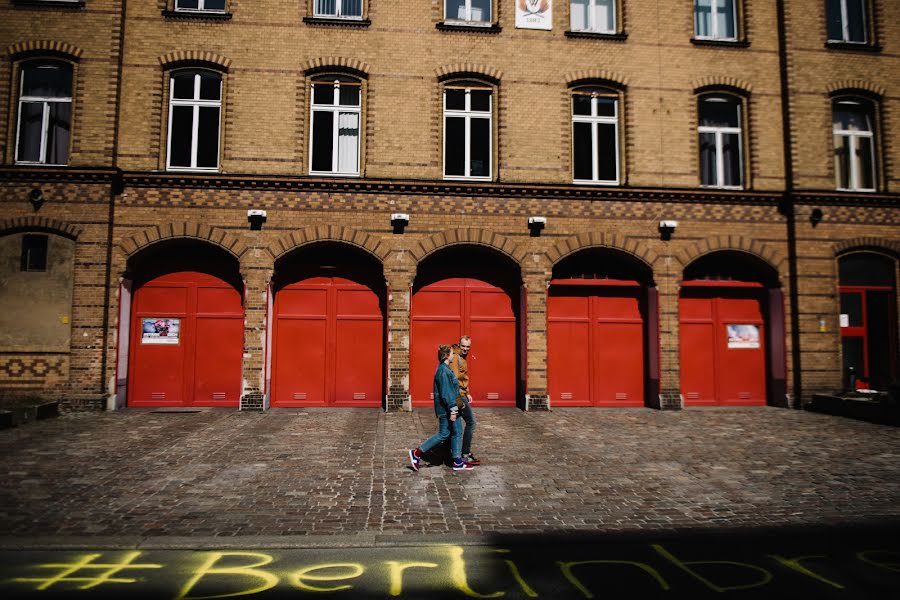 Bröllopsfotograf Ekaterina Shilova (ekaterinashilova). Foto av 7 maj 2018