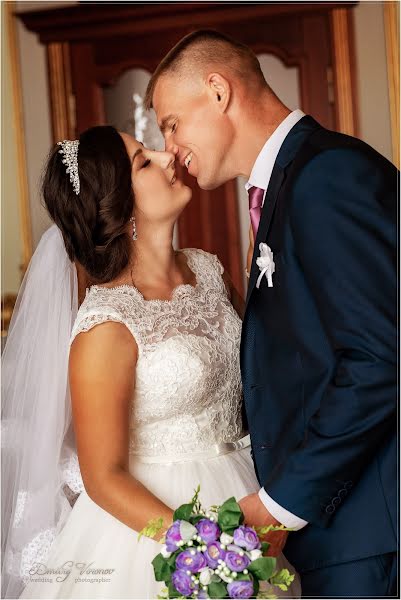 Wedding photographer Dmitriy Voronov (vdmitry). Photo of 25 August 2020