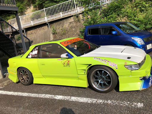 シルビア S13のシルビアs13 Foxmotors 鈴鹿ツインサーキット ドリフトしたい テンションダウンに関するカスタム メンテナンスの投稿画像 車 のカスタム情報はcartune