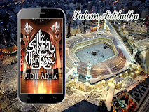 Salam Eid al Adha Cards