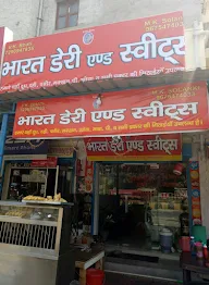 BHARAT DAIRY & SWEETS photo 8