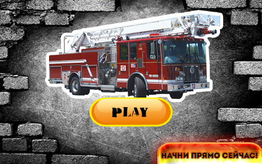 Firefighter: Fire Truck 3D