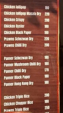 PRATHAM's KITCHEN menu 