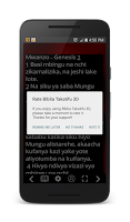 Swahili Bible Screenshot