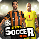 Street Soccer Flick 1.13 APK Скачать