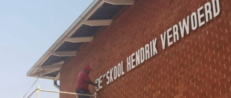 Hoerskool Hendrik Verwoerd's name has been changed to Rietondale Secondary School.