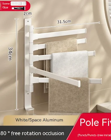Punch-free rotating multi-bar space - 0