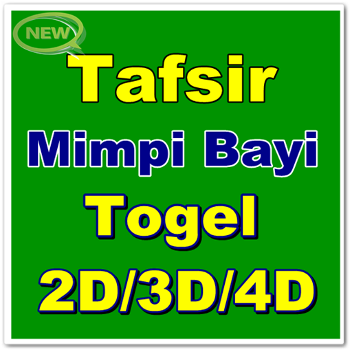 7+ Tafsir Mimpi Bayi