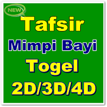 ♠ Arti mimpi dikasih bayi togel