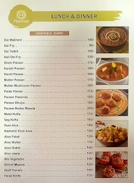 Tawa Lane menu 3