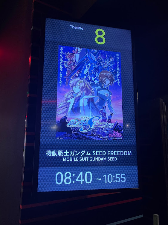 WRX STIの映画・ガンダム・ガンダムSEED FREEDOM・アニメ・ガンダムコラボに関するカスタム事例の投稿画像2枚目