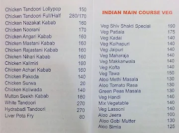 Shiv Shakti menu 