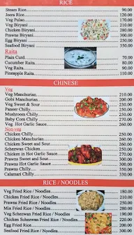 Blue Sea View menu 4