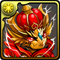 Super King Gold Dragon