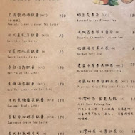 EISEN bistro 艾昇小館