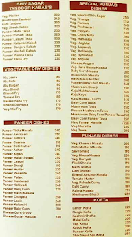 Shiv's menu 2