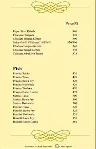 Tiranga Restaurant menu 6