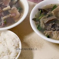 潮州牛肉福