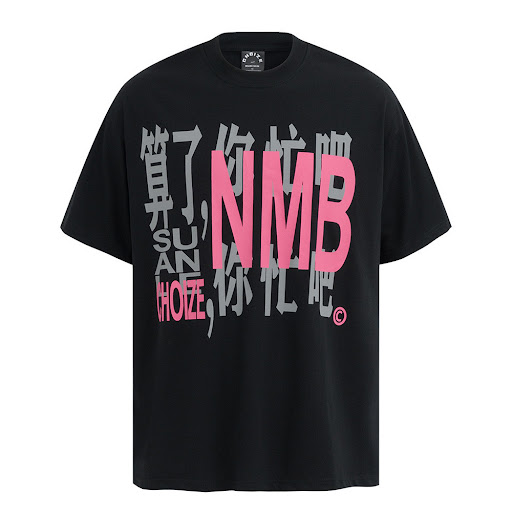 Title 2, Text Printed Short-sleeved T-shirt Casual Top. ...