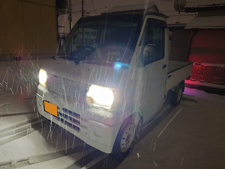 ミニキャブトラックの車検から帰還・雪あそびに関するカスタム事例の投稿画像1枚目