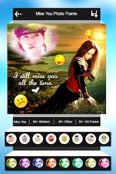 Miss You Photo Frameのおすすめ画像4