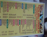 Kathi Roll Corner 44 menu 2