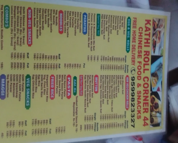 Kathi Roll Corner 44 menu 