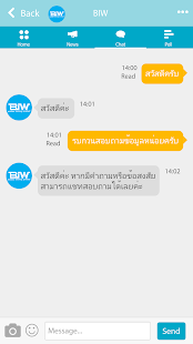 biwproducts - náhled