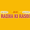 Radha Ki Rasoi