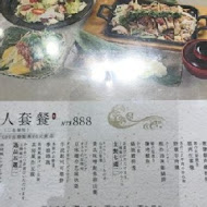 麻布茶房AZABUSABO(南紡夢時代店)