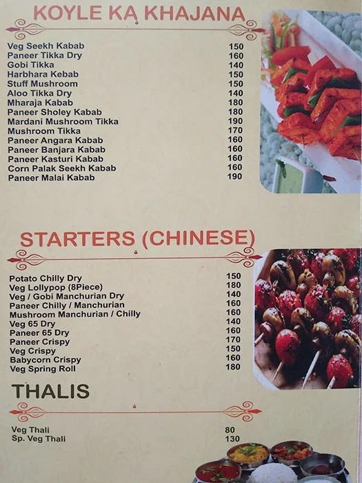 Shivsai Pure Veg menu 