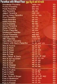 Garam Masalaa menu 1