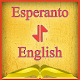 Download Esperanto-English Offline Dictionary Free For PC Windows and Mac 2.0