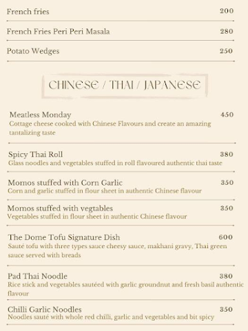 The Second Home menu 