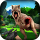 Download Sniper Shooting Classics Animal Hunting For PC Windows and Mac 1.0.1