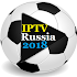 Sports Daily IPTV Updates1