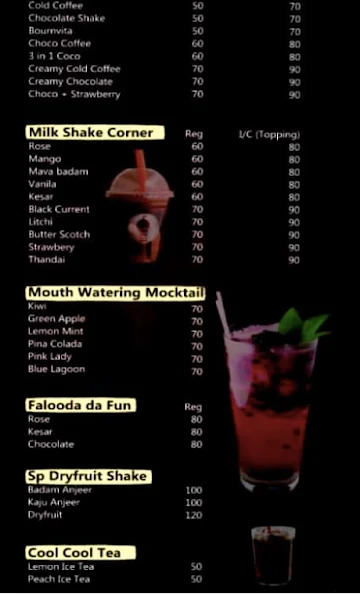 The Coffee Story menu 