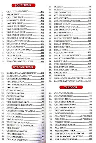 Shiv Leela menu 5