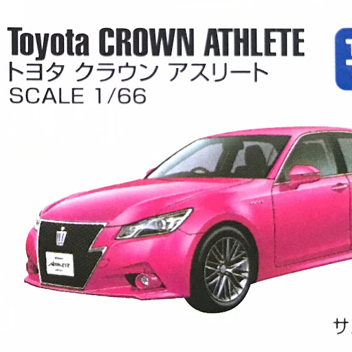 ryuuuのプロフィール画像