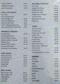 Amigo's Sheetal menu 3