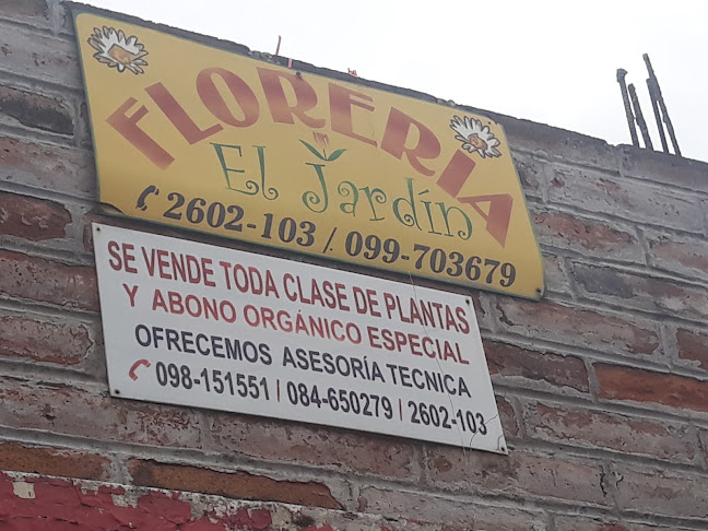 Florería el Jardín - Quito