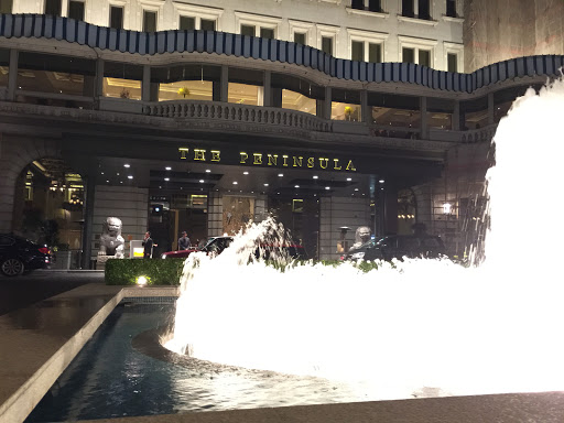 Fountain of the Peninsula Hotel (半島酒店噴泉)