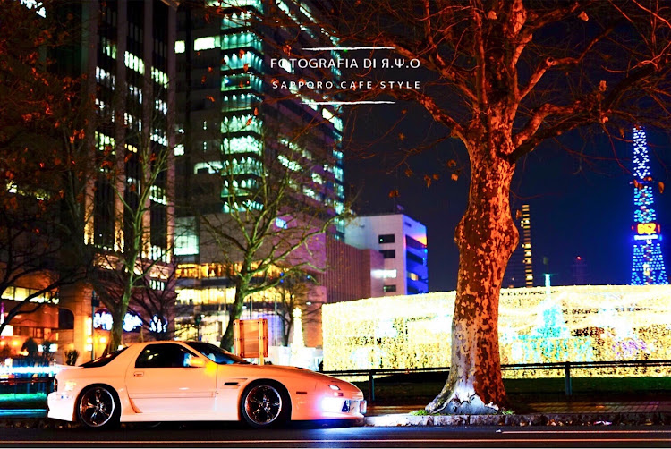 RX-7の札幌とFC・函館ラッピ最の高に関するカスタム事例の投稿画像1枚目
