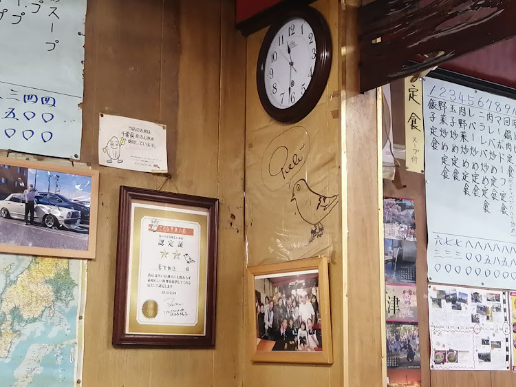 マーチの『ホットハッチ』で行こうぜぇ🔥・飯給駅・高滝湖の鳥居・日蓮さん・二層式トンネルに関するカスタム事例の投稿画像10枚目