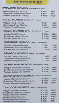 The Yellow Bowl menu 1