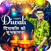 Diwali Photo Editor Frame 2019  Icon