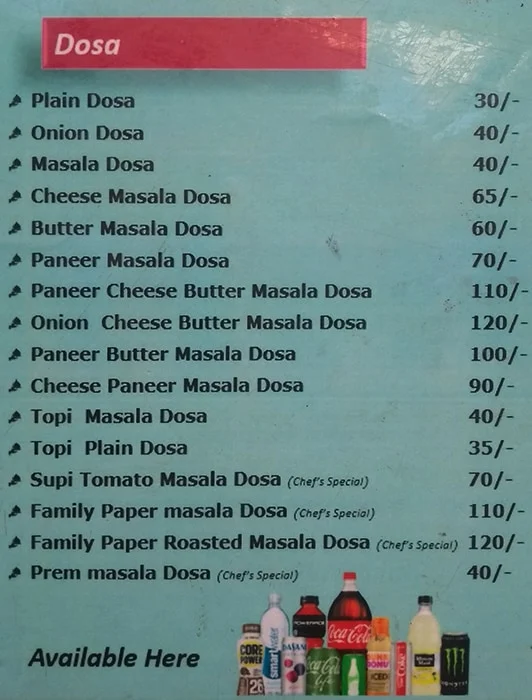 Tandoori Chai - Fried Ice Roll menu 