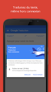  Google Traduction- miniature de capture d'écran  